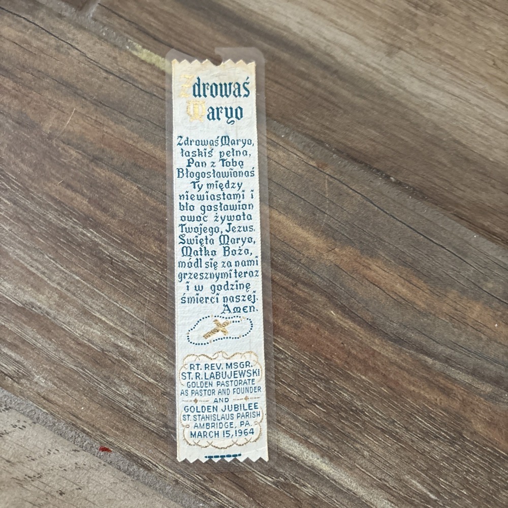 Vintage Polish Embroidered Hail‎ Mary Bookmark Blue/gold Made In USA